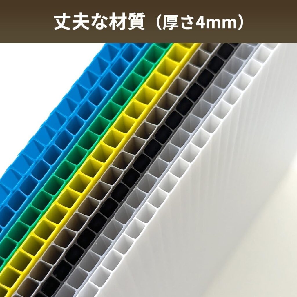 カインズ プラダン徹底解説！活用術ガイド