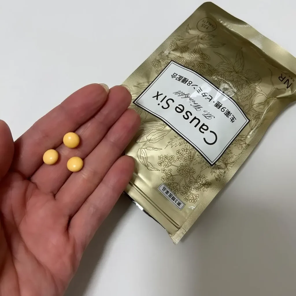 コーズシックスサプリ口コミ徹底解説！効果から解約まで