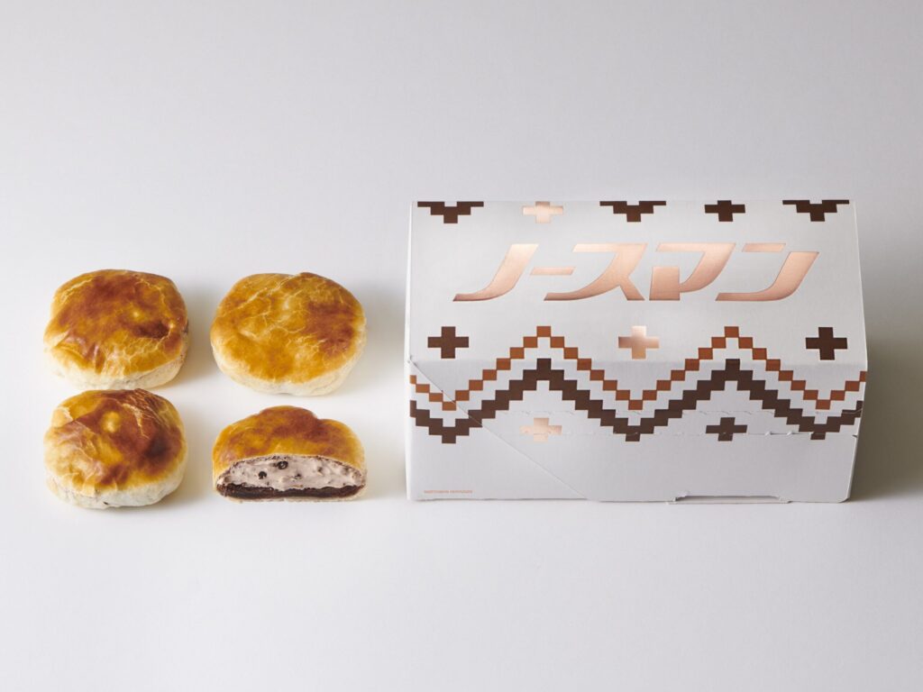 【完全版】ノースマン どこで買える？販売店を徹底解説！