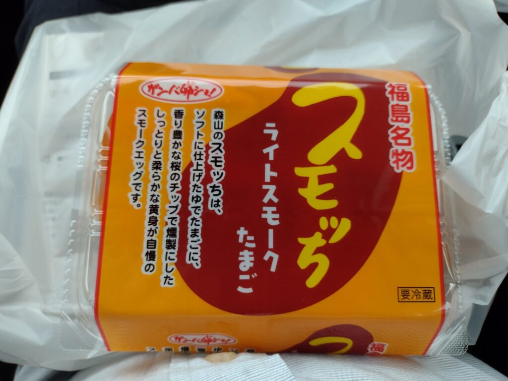 すもっち どこで買える 仙台?販売店と通販情報を徹底解説!