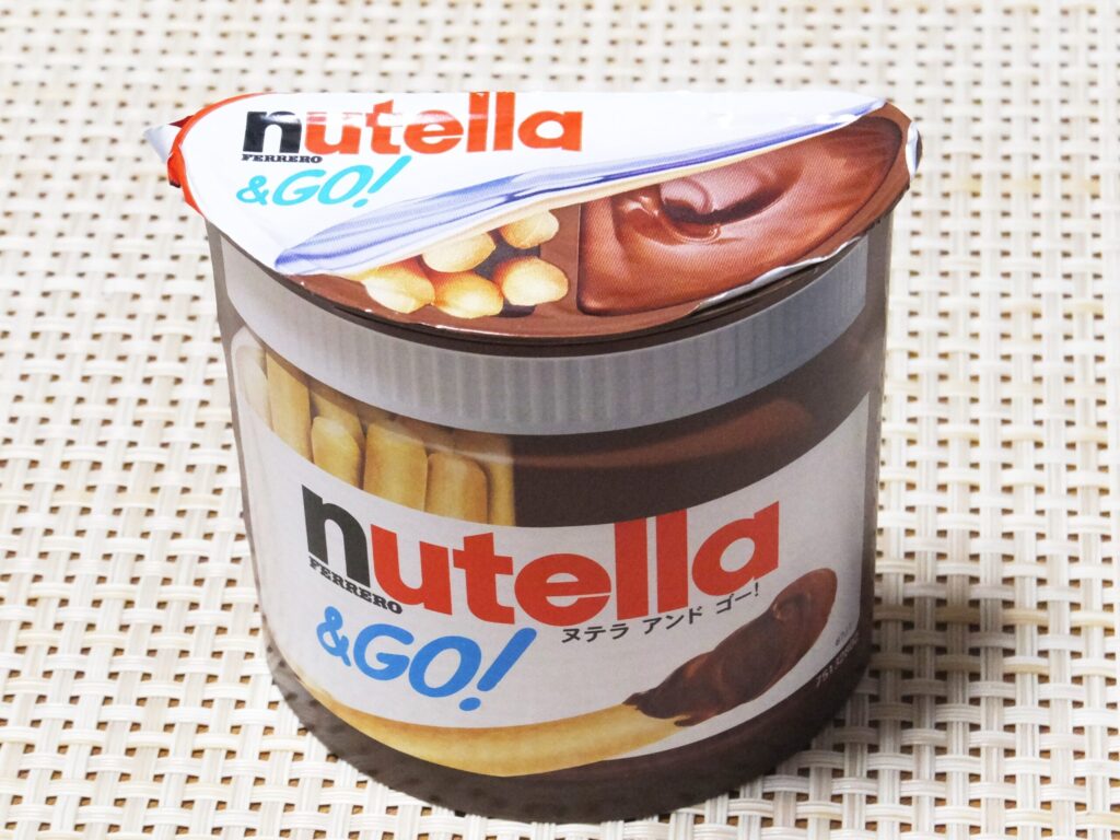 【完全版】ヌテラアンドゴーはどこで買える？コンビニ・スーパー徹底調査