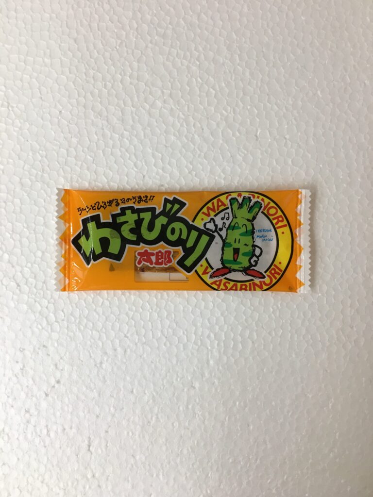 わさびのり太郎は体に悪い?成分や食べ過ぎの影響を徹底解説