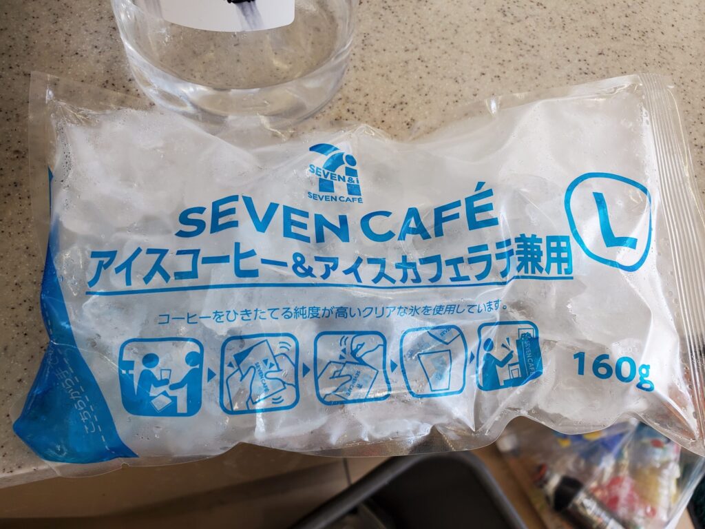 セブンのコーヒー氷を徹底解説!賢い使い方からアレンジまで