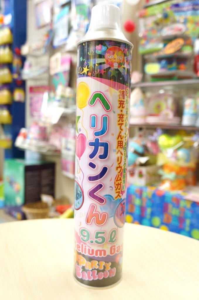 ヘリウムガス どこで買える?購入場所と活用法を徹底解説