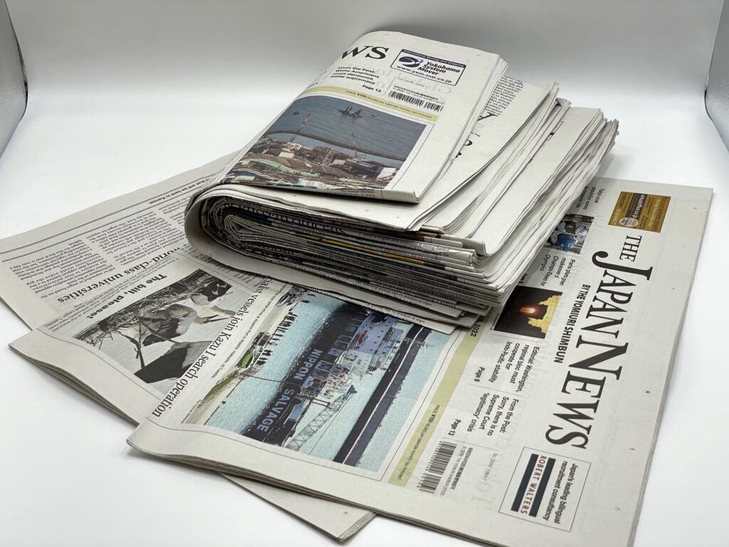 「英語の新聞 どこで買える？」購入場所と学習効果
