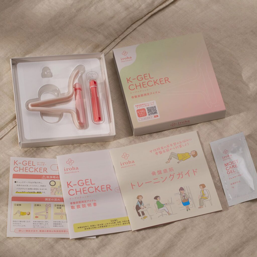 テンガトレーニングキット評判は?効果と使い方を徹底解説!