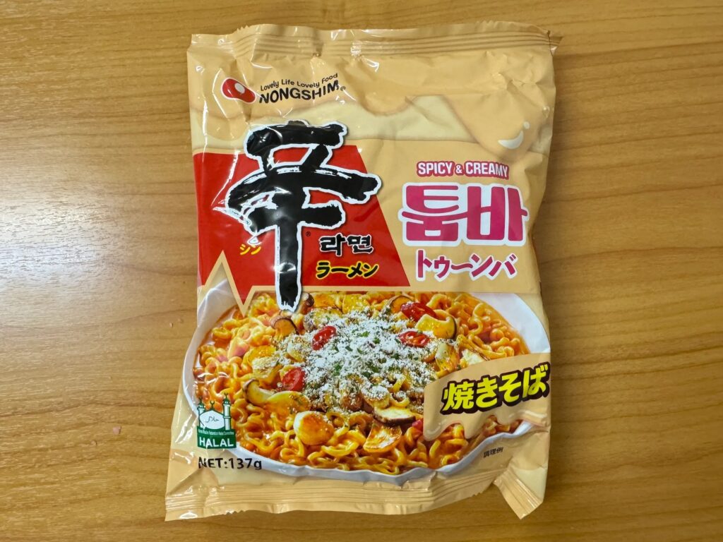 辛ラーメン トゥーンバ セブン:入手方法と絶品アレンジ