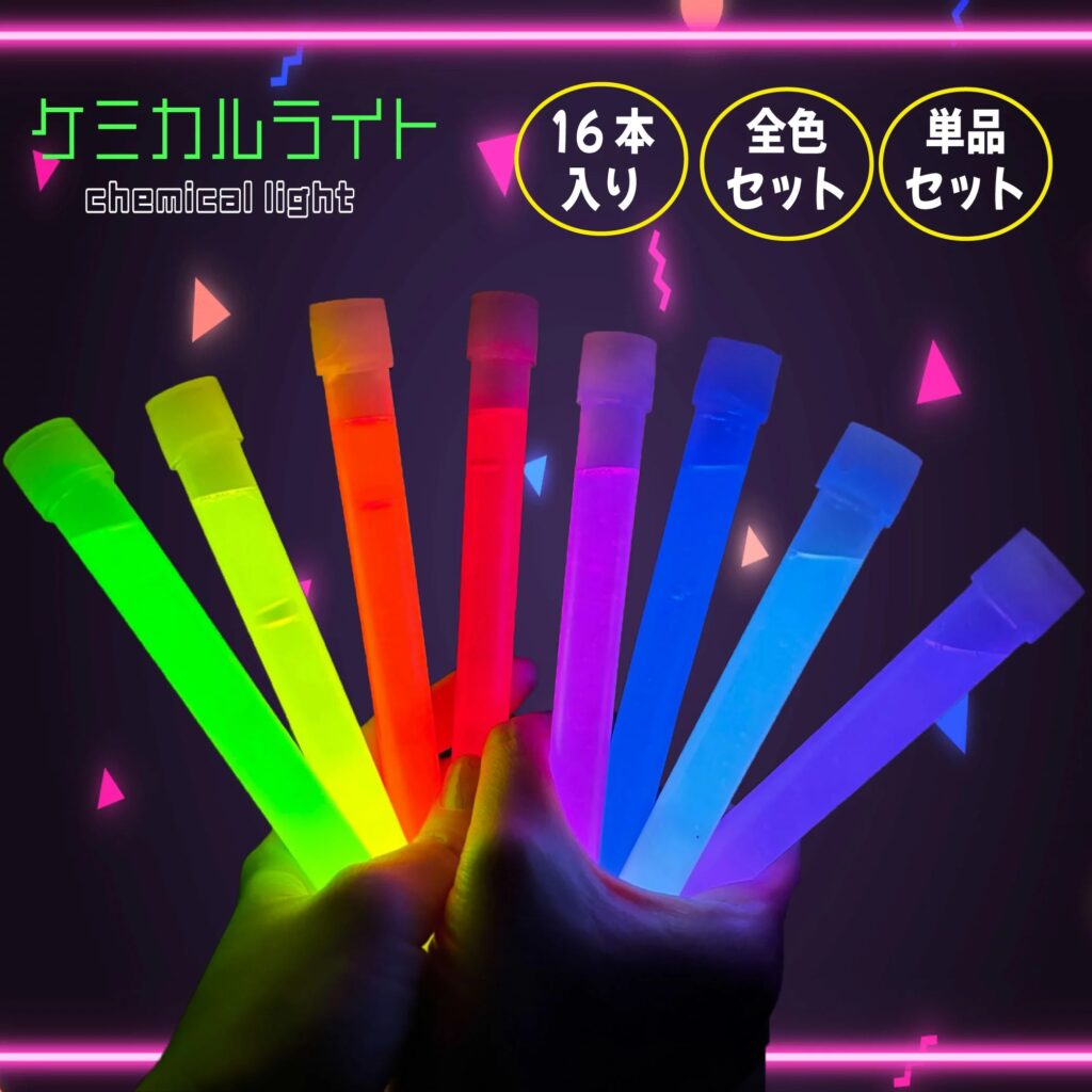 サイリウム・ペンライトはどこで買える?賢い購入ガイド