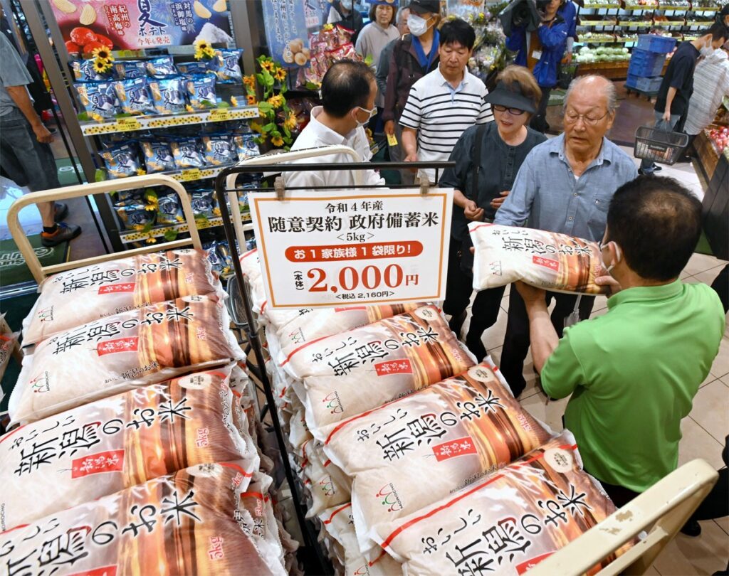 備蓄米3年のすべて!賞味期限から選び方、保存法まで徹底解説