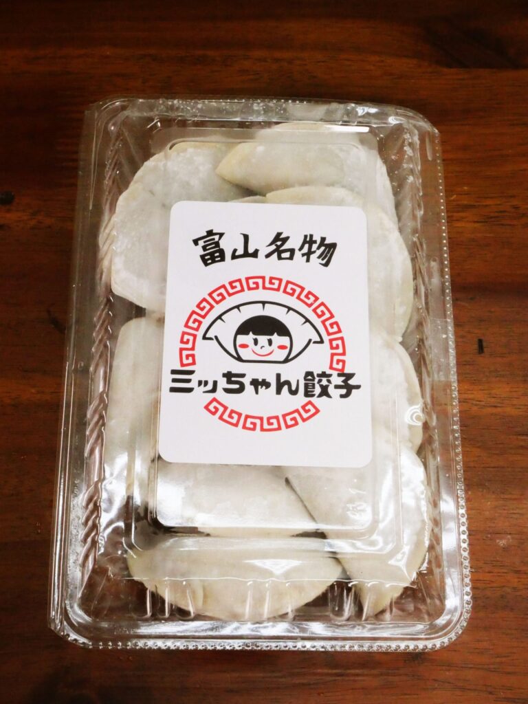 キムタク絶賛!みっちゃん餃子の魅力とお取り寄せ