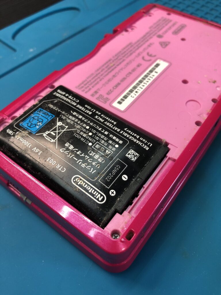 3DSバッテリーどこで買える？純正・互換品の入手先と交換手順