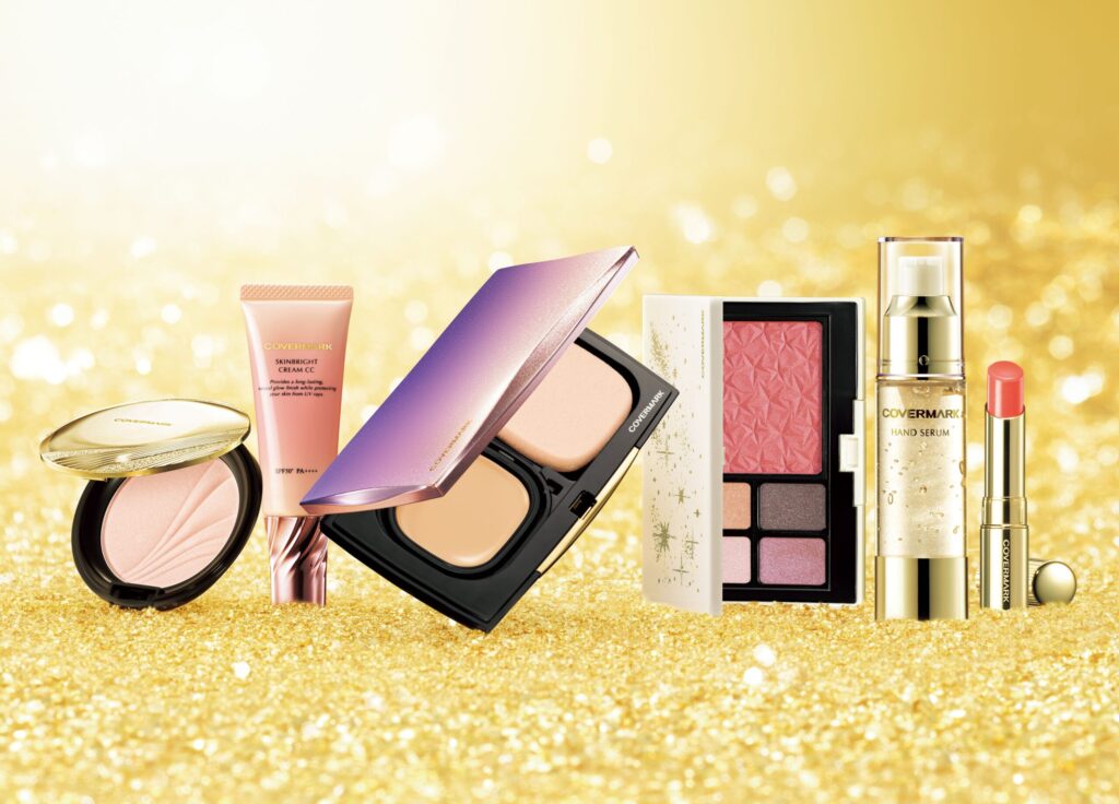 これで行ける!カバーマーク安く買う秘訣