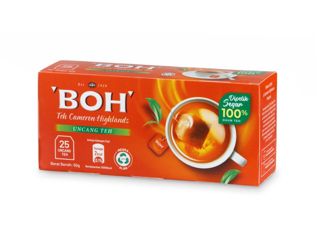 クアラルンプールでBOH Tea購入完全ガイド!どこで買える?
