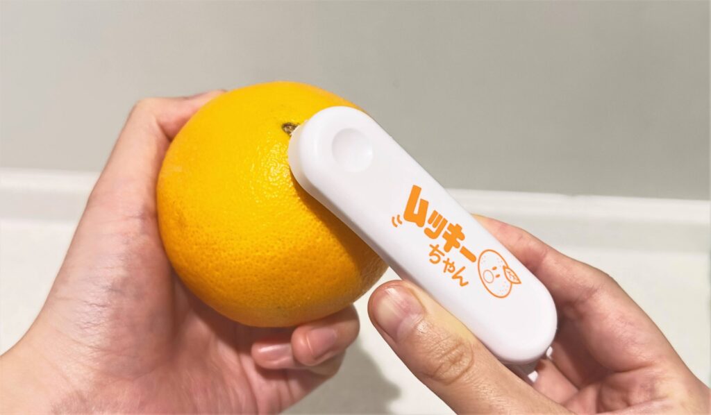 ムッキーちゃんはどこで買える？販売店から通販まで徹底解説！