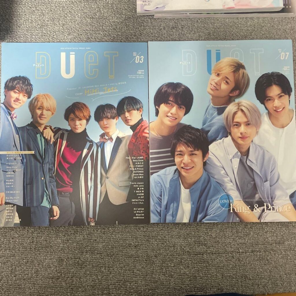 『Duet』はどこで買える？確実に手に入れる方法を徹底解説