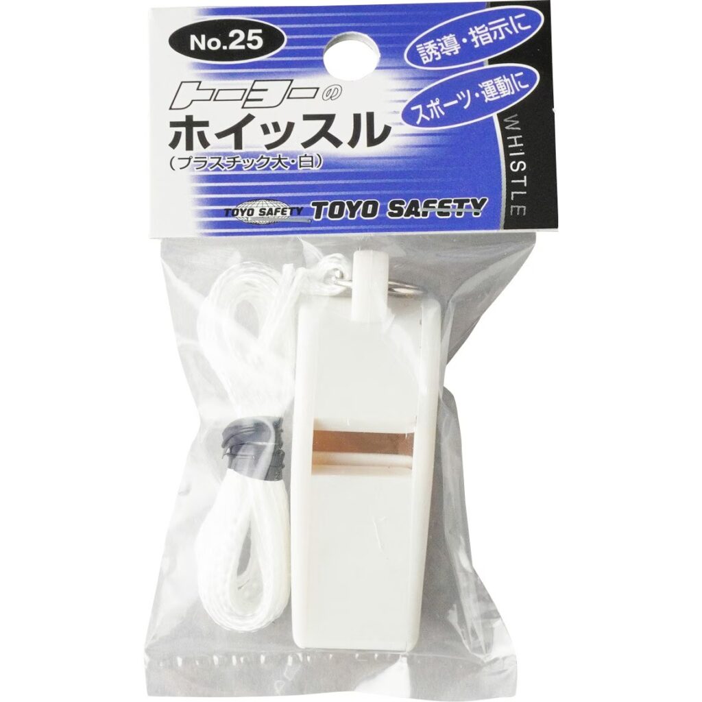 【セリア】100均ホイッスル徹底ガイド!防災・防犯からアウトドアまで