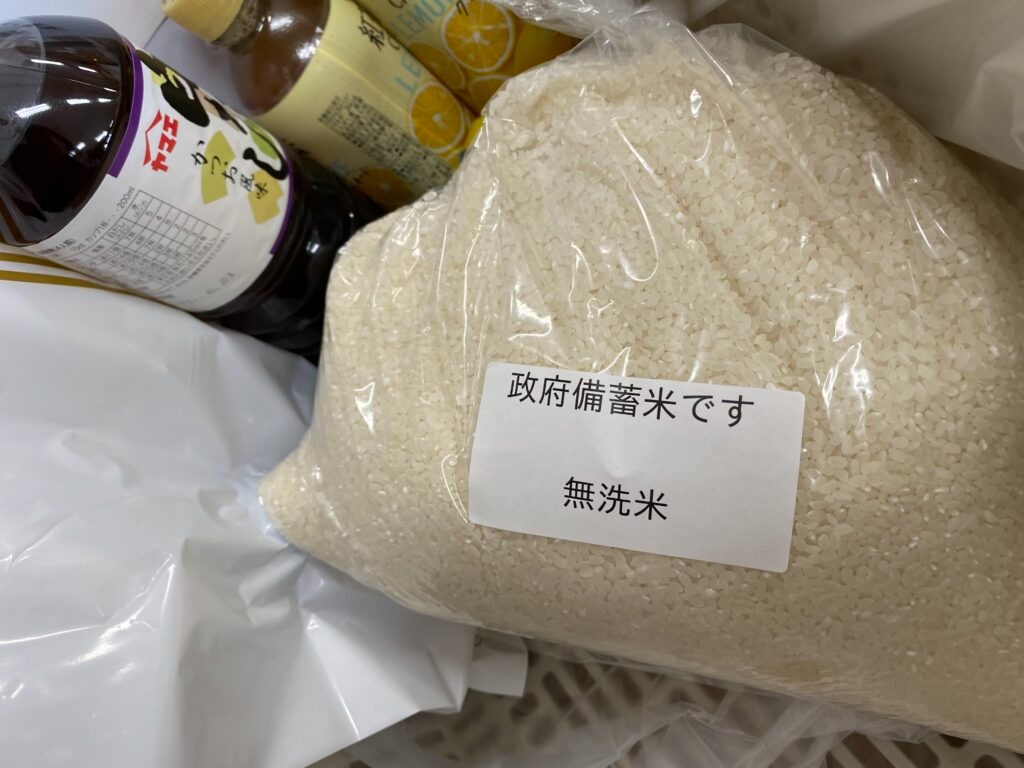 備蓄米を61社から選ぶ!最適な備蓄米選び方ガイド