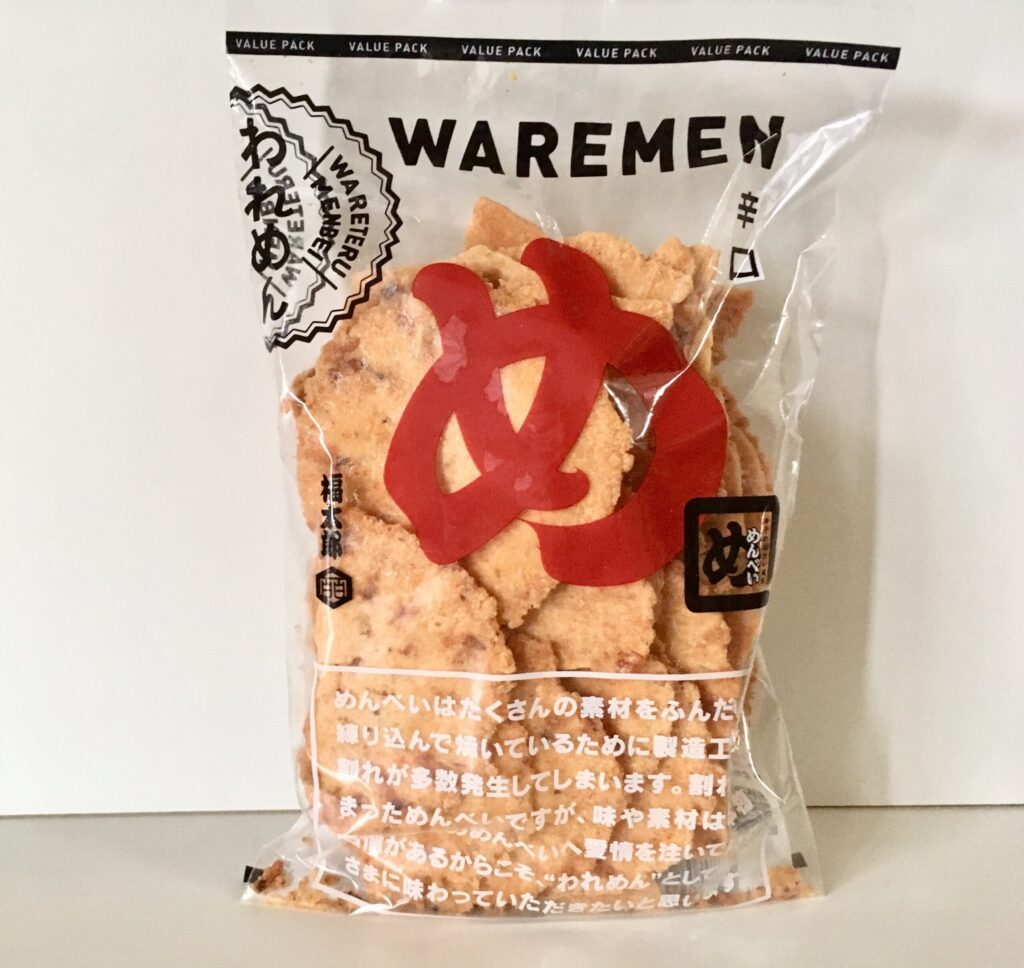 【完全版】割れめんべい どこで買える？お得な購入先ガイド