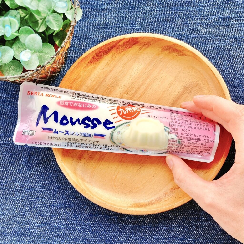 関東のムースアイス購入場所!コンビニ・スーパー・通販徹底解説