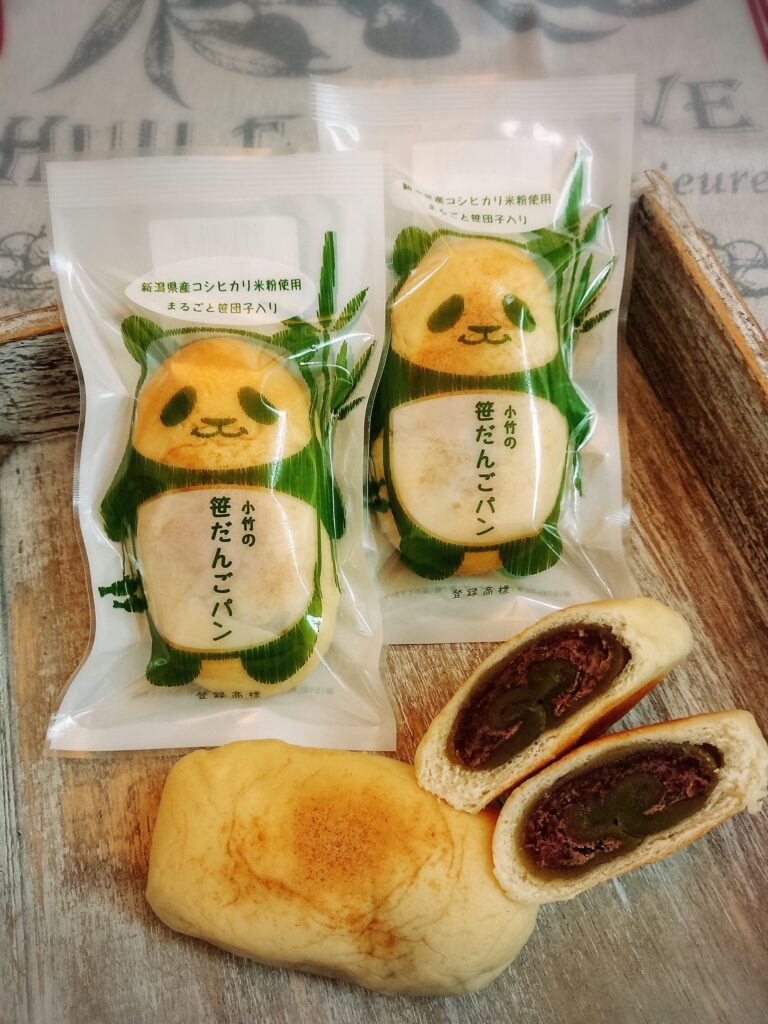 笹団子パン どこで買える 新潟駅！購入店舗とおすすめ種類