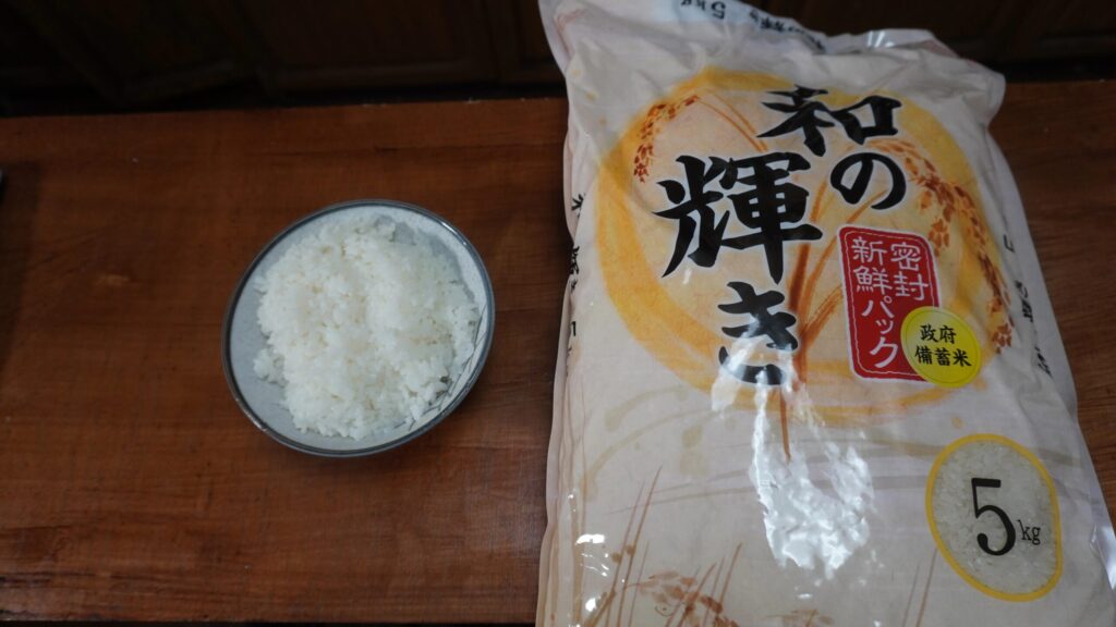 「備蓄米 アイリス」徹底解説!長期保存の選び方とおすすめポイント