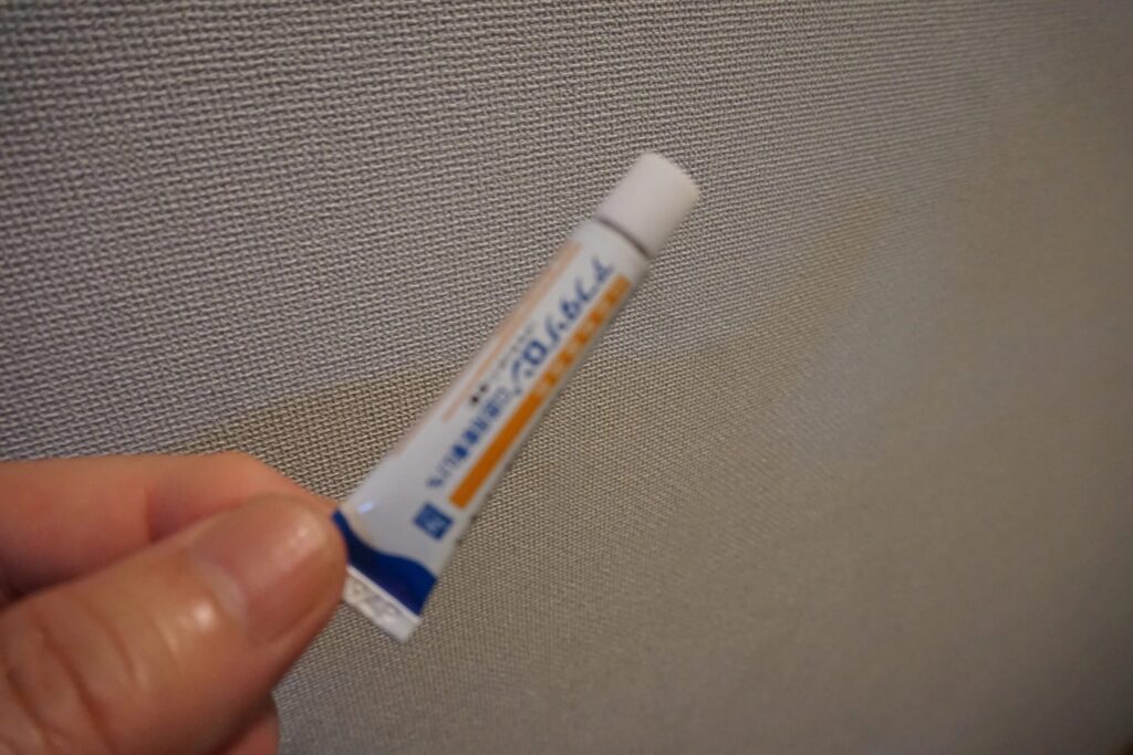 アフタゾロン販売中止なぜ?理由と代替薬