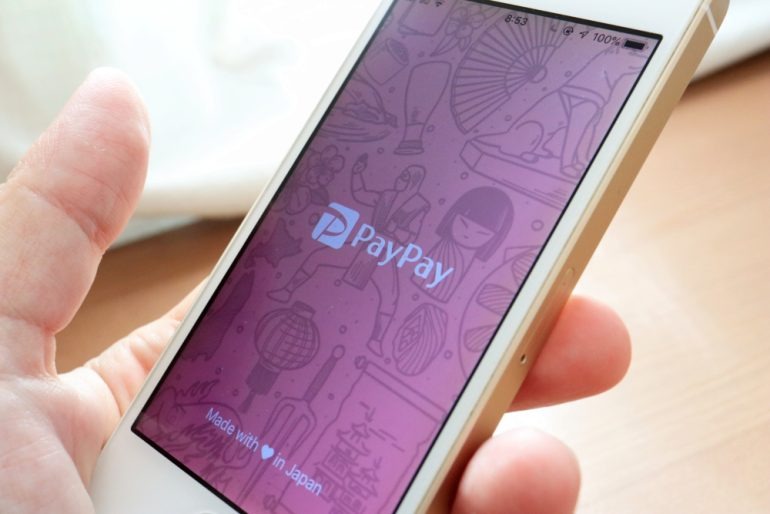 PayPayギフトカード どこで買える?入手方法と注意点