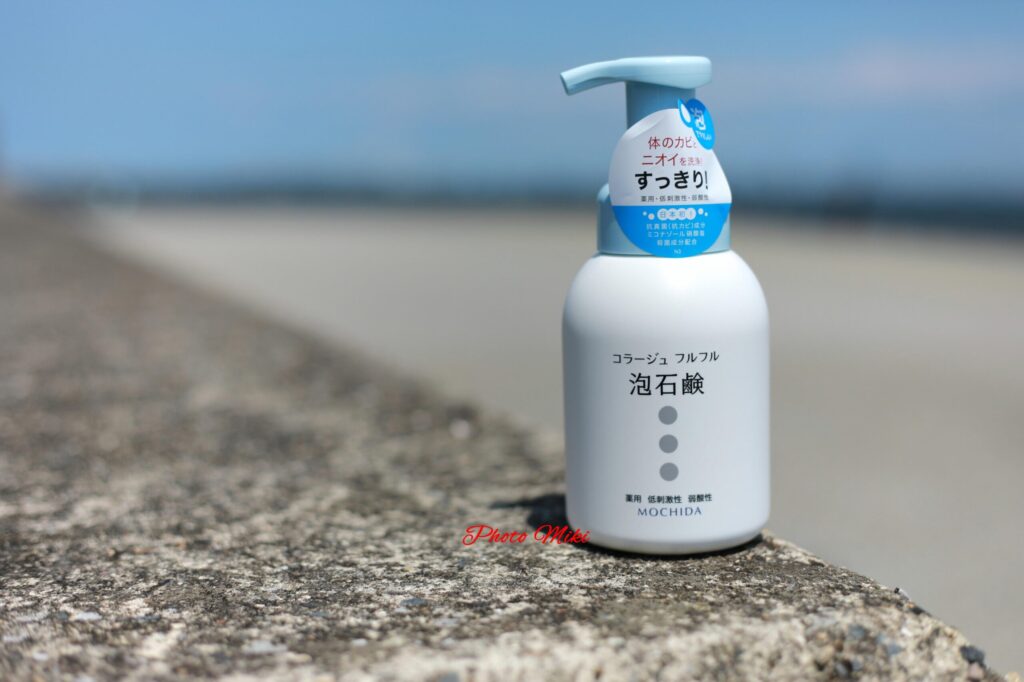 コラージュフルフル泡石鹸の発がん性はデマ？安全性と医師見解