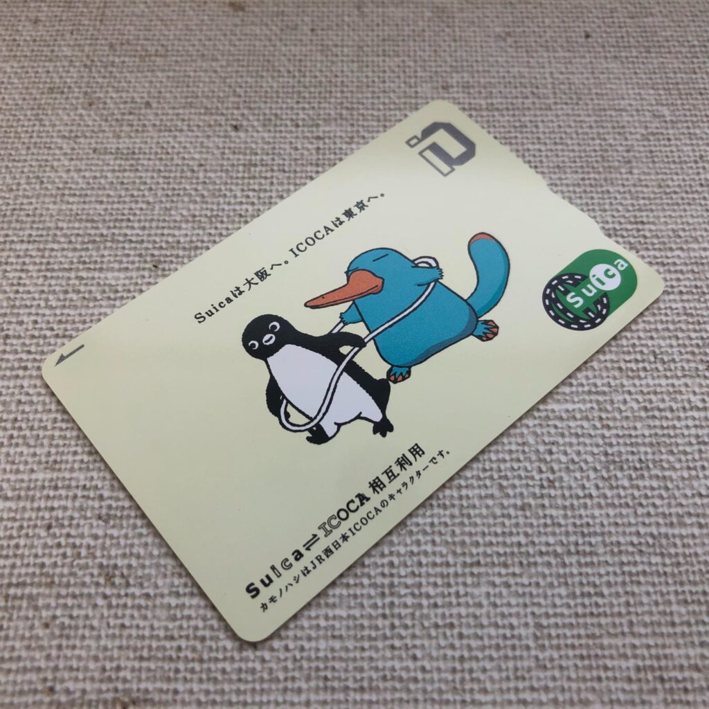 Suica西日本購入ガイド!使える場所とチャージ方法を徹底解説