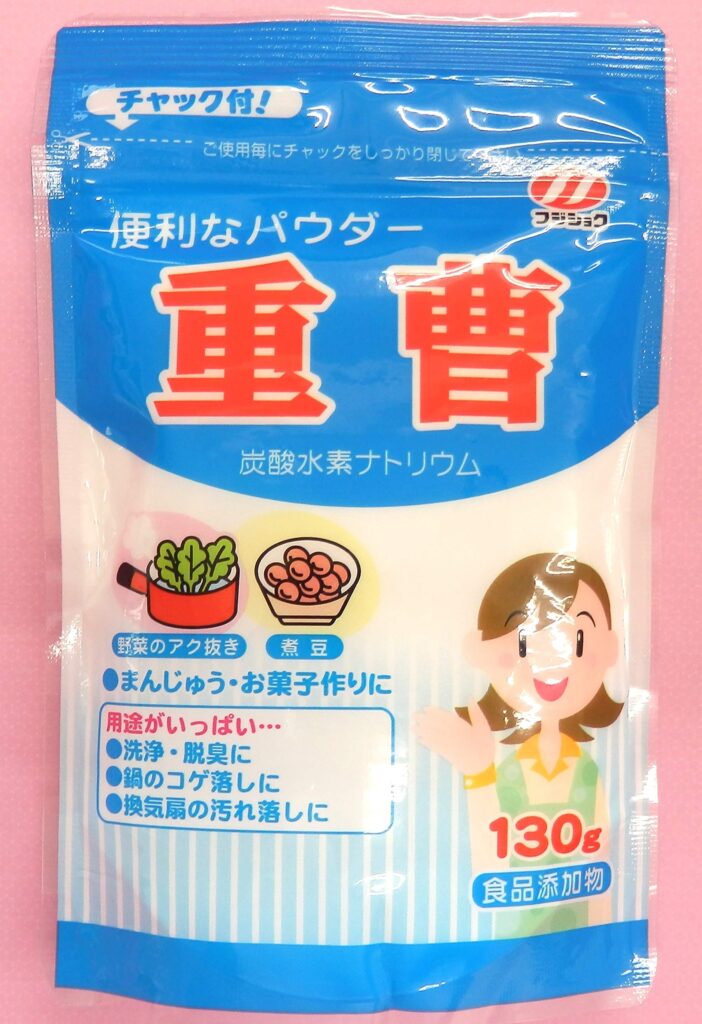 ドラッグストアの重曹徹底活用術!選び方・使い方・注意点