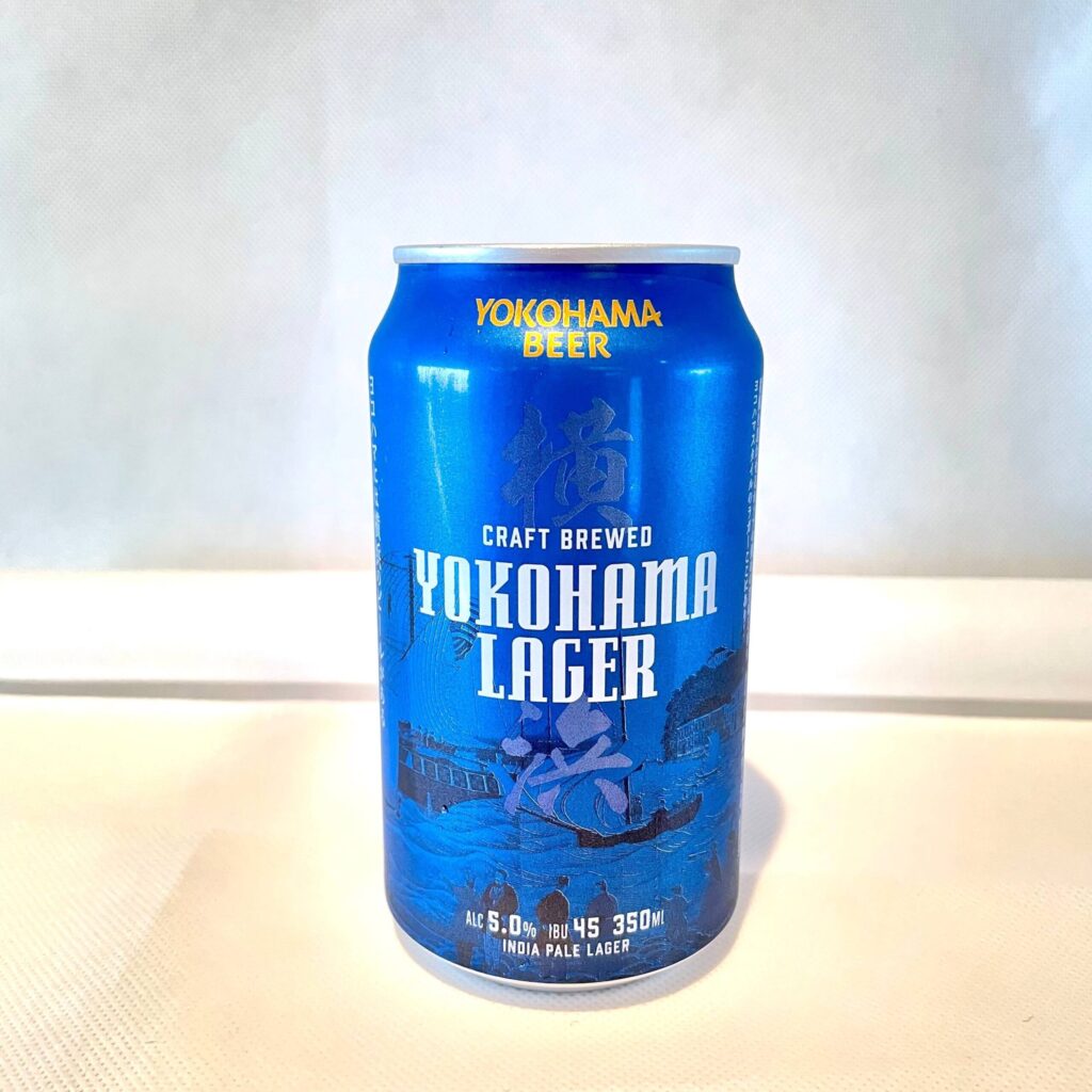 横浜駅で横浜ビールを！購入・飲める場所を徹底ガイド