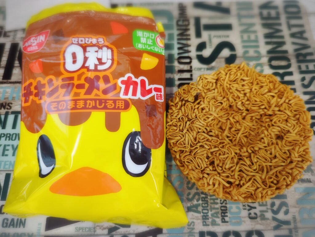 【完全版】0秒チキンラーメンはどこで買える?販売店・価格を徹底解説