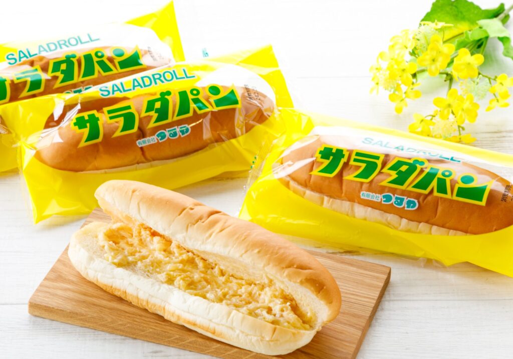 サラダパン どこで買える？関東での購入方法と通販ガイド
