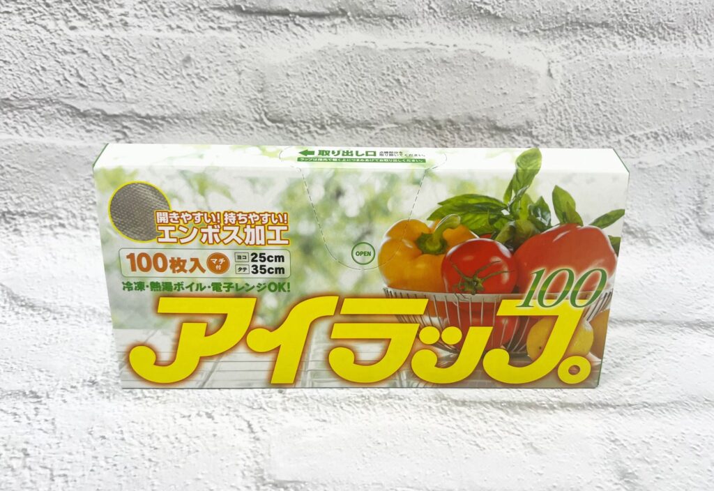 アイラップは関西どこで買える?全店舗と値段を解説