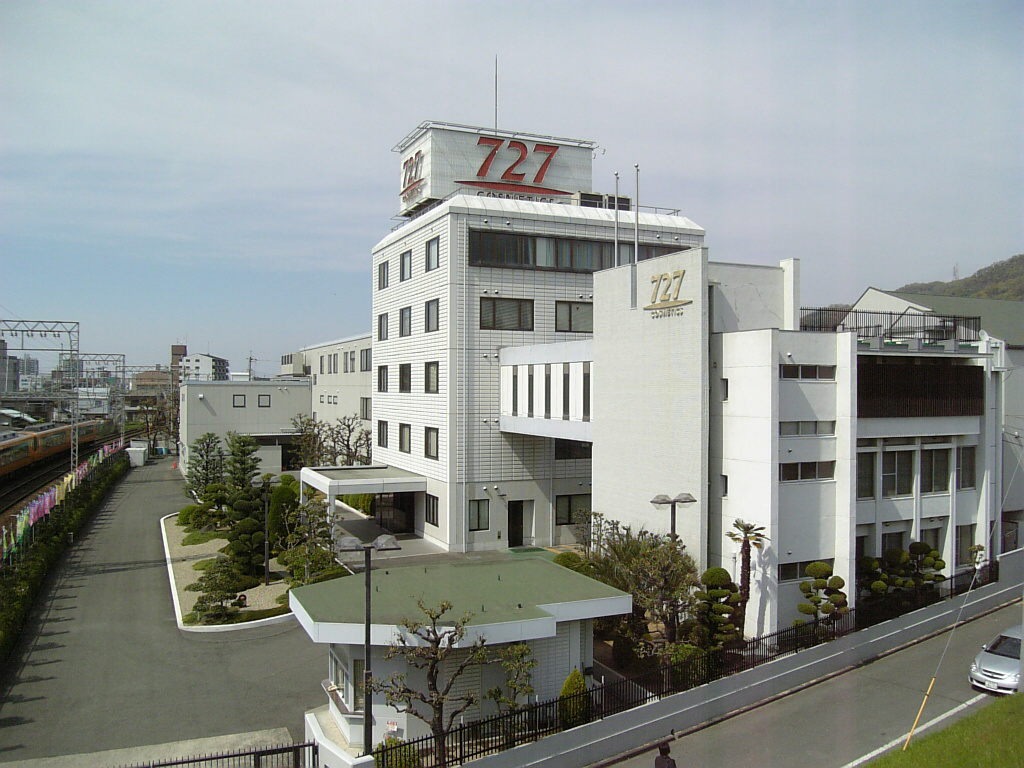 727化粧品はどこで買える?賢い購入ガイド