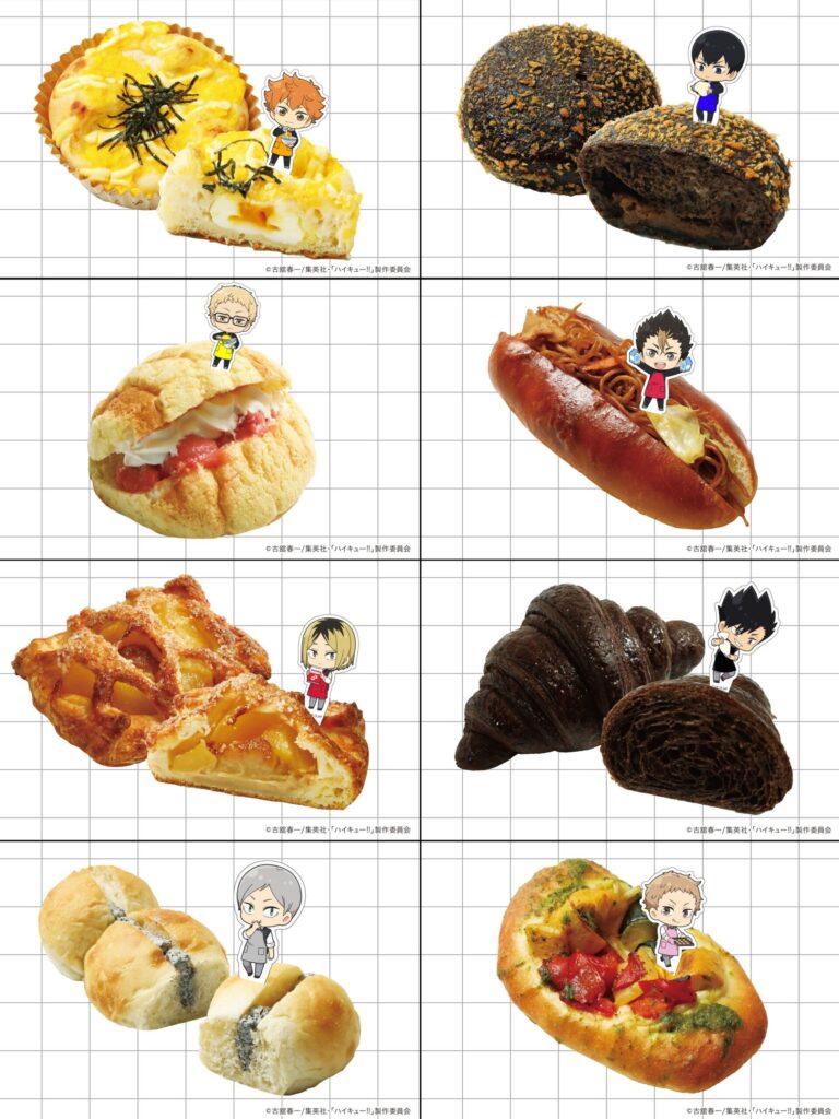 ハイキューパン徹底解説!シール情報から購入場所まで