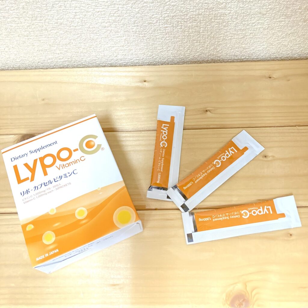 Lypo-Cはどこで買える?公式サイト・店舗から通販サイトまで徹底解説