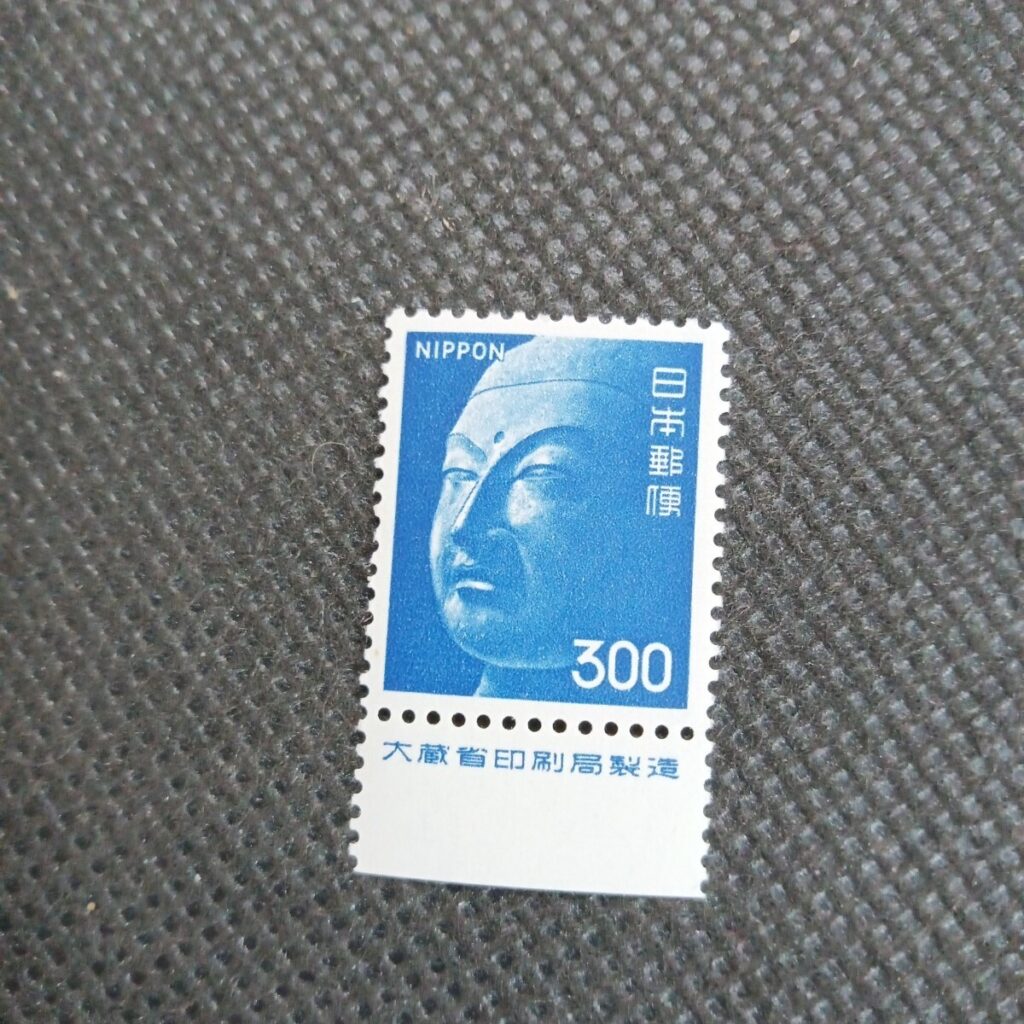 300円切手どこで買える？販売店と買い方を徹底解説！