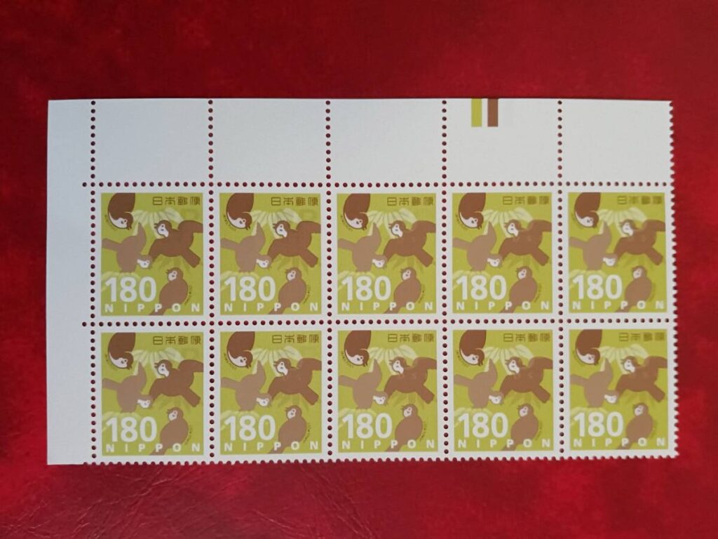 【最新】180円切手はどこで買える？購入場所・方法を徹底解説