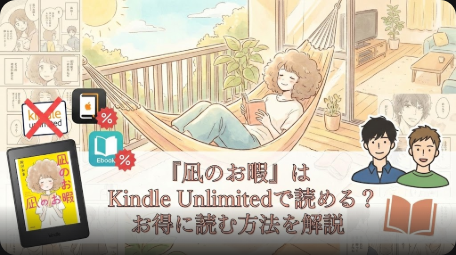 記事タイトル（要修正）